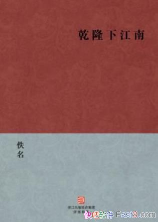 Ǭ¡½ϡǬ¡΢ѲҽϵĹepub+mobi+azw3