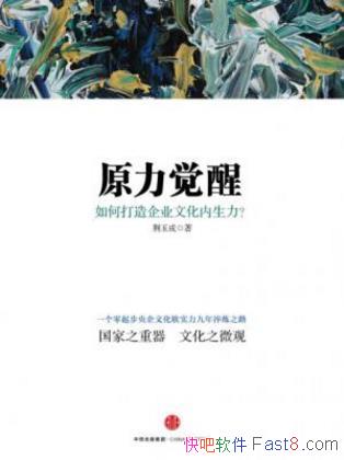 ɡԭ:δҵĻepub+mobi+azw3