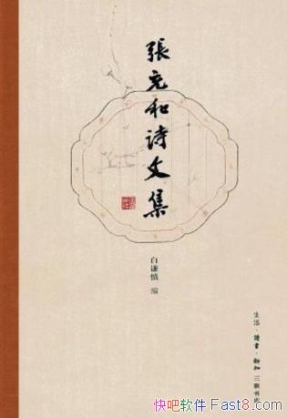 ǫųʫļΪ״epub+mobi+azw3