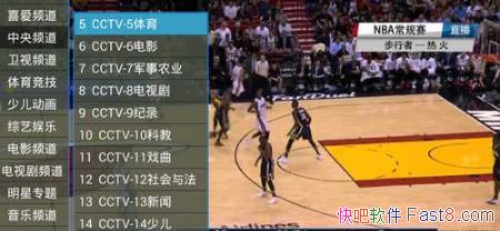 HYHֱ v2.0.1 TV&򵥵ֱͬʱֻ֧ƽ