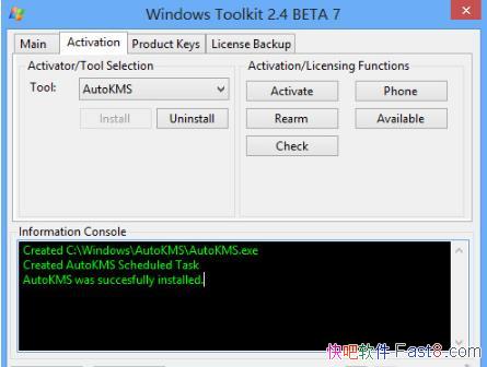 KMS Microsoft Toolkit v2.7.4 İ/KMS