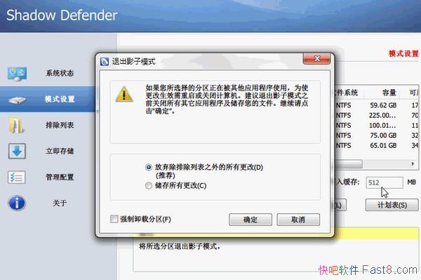 Ӱʿ v1.4.0.680 ٷ汾ע&Ӱϵͳ