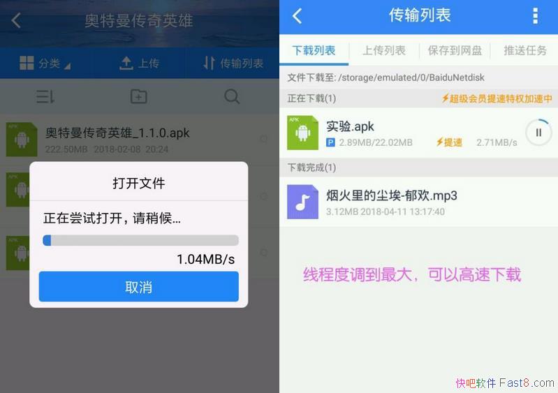 ٶ 12.1.3 VIPȥٷ/10.0.12 ƽSVIPħİ