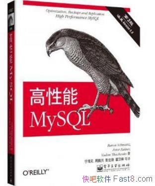 ʩߴġMySQL(3)mysql ľ֮epub+azw3