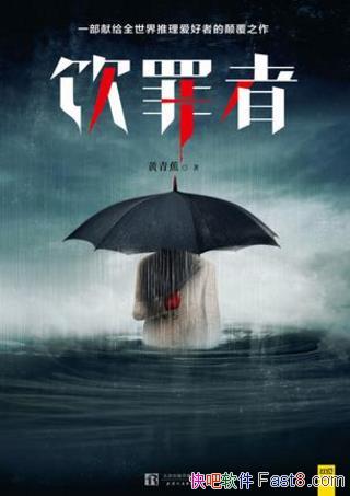 ྲྀߡ̱epub+mobi+azw3