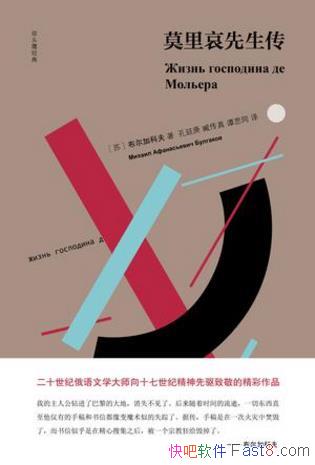 ӿƷĪﰧ˫ͷӥ䣩epub+mobi+azw3