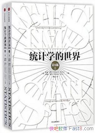 ά¶ͳѧ硷(8)epub+mobi+azw3