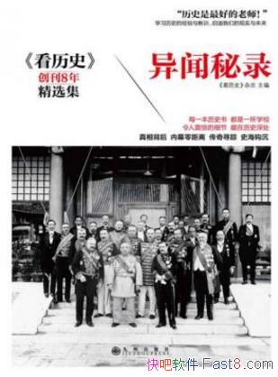 ʷ־¼˴epub+mobi+azw3