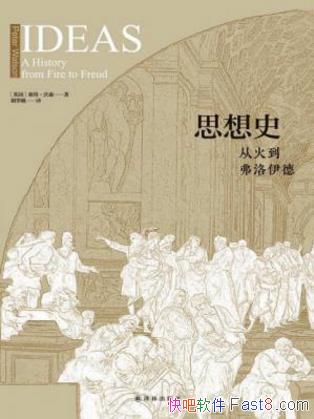 ˵áɭ˼ʷ:ӻ𵽸¡2epub+mobi+azw3