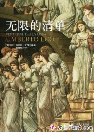 ̱С¡޵嵥ѧоƷepub+mobi+azw3