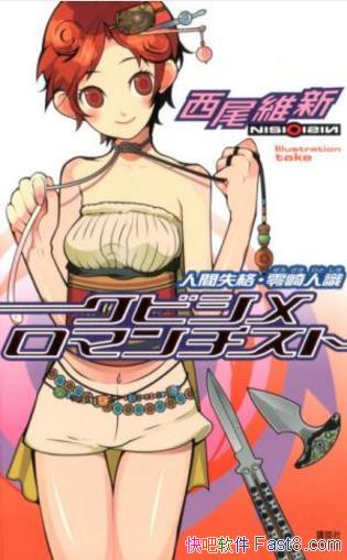 βάС˵ƷϵСϷ˼乲37epub+mobi