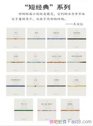 ·׼̾͡ϵСװ15 epub+mobi+azw3