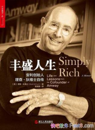 ʢʼ顤άʿԴepub+mobi+azw3