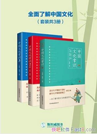 ɴ&âйĻʶȫ3epub+mobi+azw3