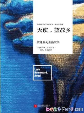 ˹ֶʹ硷epub+mobi+azw3