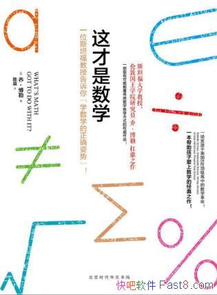 ǡաѧоѧѪ֮epub+mobi+azw3