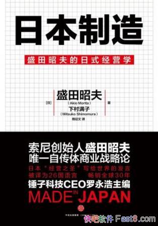 ʢѷ&´ӡձ졷̽漣epub+mobi+azw3