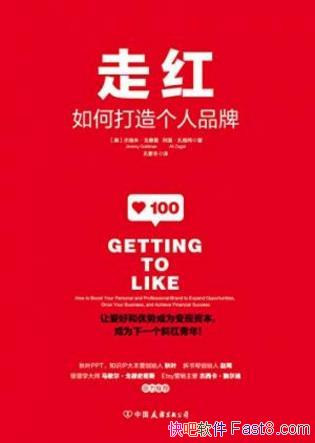 ߺ죺δƷơһбepub+mobi+azw3