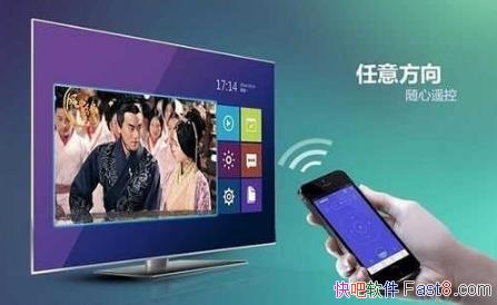 ֻң ң v3.5.5.0 ȥ&ͨ