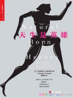 ˹и˶ŸӢۡepub+mobi+azw3