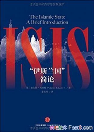 ˹ۡ˹/ȫ򶥼ǿѧȨƷ/epub+mobi+azw3