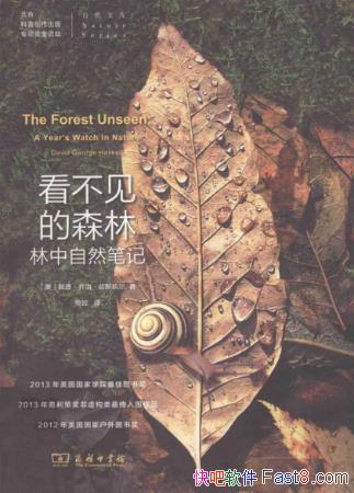 ˹ɭ:Ȼʼǡƾepub+mobi