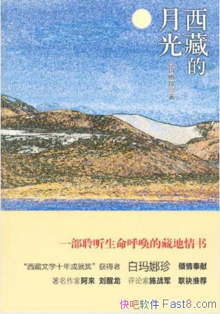 䡶ص¹⡷صepub+mobi+azw3