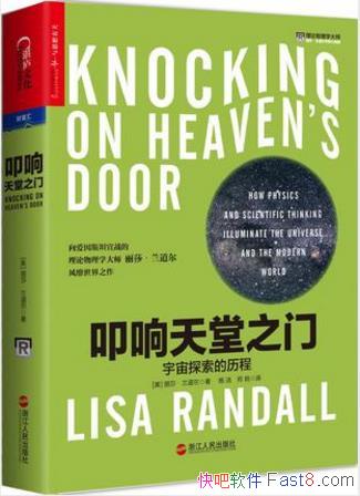 ɯߵ֮:̡̽epub+mobi