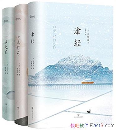 ̫Ρ̫(װ3)epub+mobi+azw3