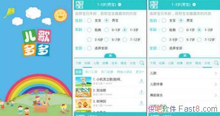  v5.3.4.0 ȥˬ/ҳرͯҥ