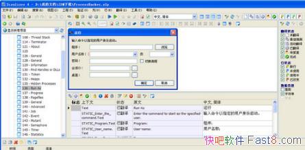 ػ Sisulizer v4.0.372 ҵע