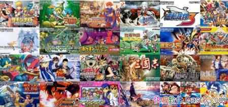 GBAϷȫ¼ GBAϷROM&ROMȫǺ