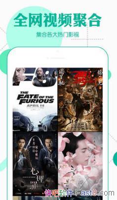 360ӰӴȫ v999 &ӿٶи