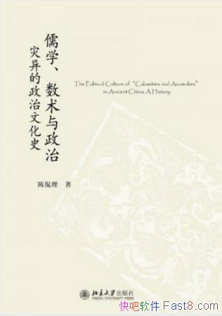 ٩ѧΣĻʷepub+mobi+azw3