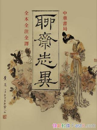 䡶ի־졷ȫȫעȫ룬ƶ࿴棩epub+mobi