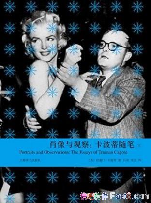 ³š١Ф۲죺ʡepub+mobi+azw3