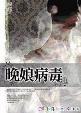 SEBAՄװ7epub+mobi+azw3