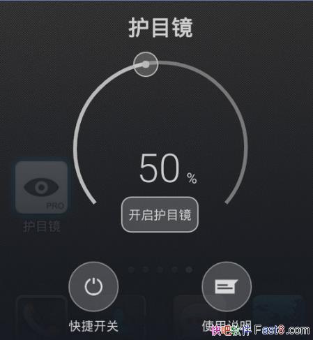 ׿ֻҹģʽ Ŀ ǿȥ&Ч۾