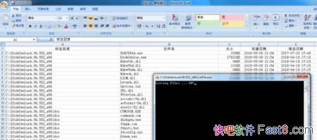 Ŀ¼ļ嵥ɹ Excel嵥 ɫ&ļбϢ