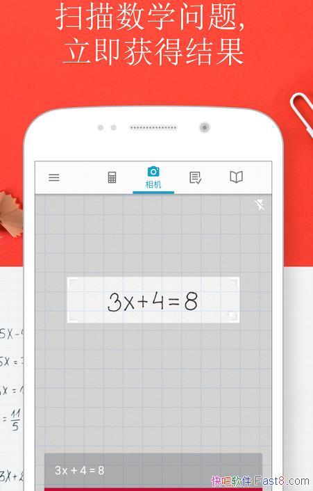 ѧ v4.2.0 İ&ϸķֲָ