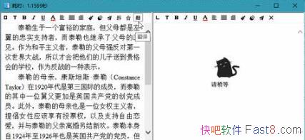 OCRʶ𹤾 v5.00 ɫ&OCRӿڶʶʸ