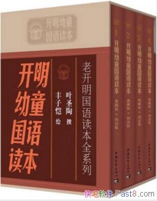 Ͽȫϵ:ͯ4epub+mobi+azw3