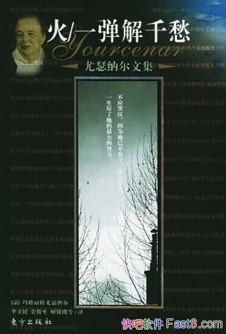 ءɪɶ/һǧƾţepub+mobi