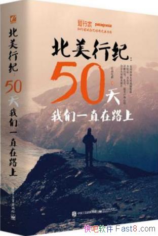 䡶мͣ50һֱ·ϡepub+mobi+azw3