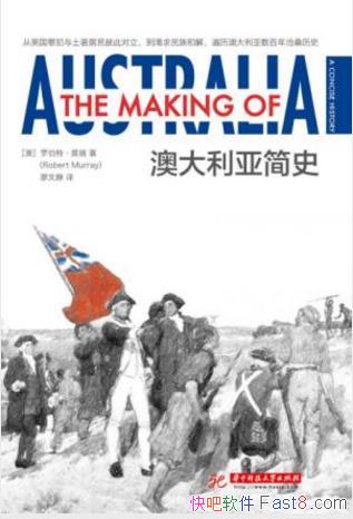 ޲ءĪ𡶰ĴǼʷepub+mobi+azw3