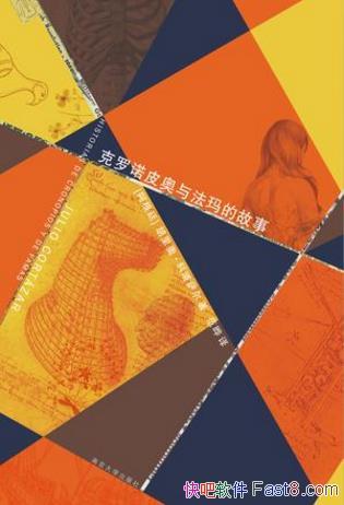 ¡ŵƤ뷨Ĺ¡ƾepub+mobi