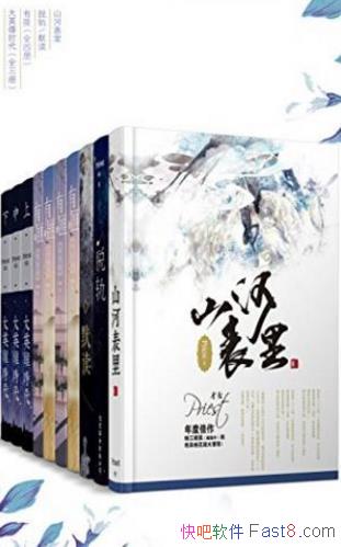 PriestPriestƷϼ10epub+mobi+azw3