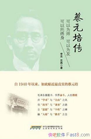 &ࡶԪഫСȹepub+mobi+azw3