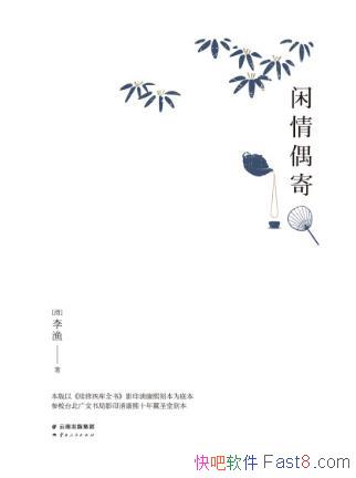 桶żġ念̱ע;ŵذepub+mobi+azw3