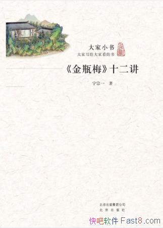 һС顶ƿ÷ʮepub+mobi+azw3